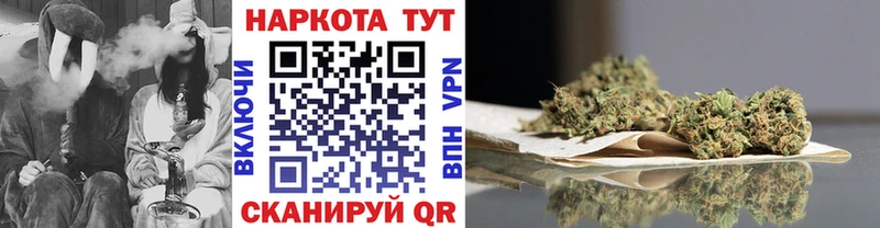 Хочу наркоту Саяногорск Cocaine  Альфа ПВП  Меф 