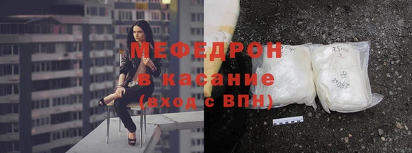 ГАЛЛЮЦИНОГЕННЫЕ ГРИБЫ Белоозёрский