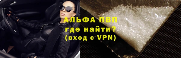 ГАЛЛЮЦИНОГЕННЫЕ ГРИБЫ Белоозёрский