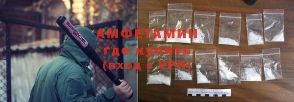 ГАЛЛЮЦИНОГЕННЫЕ ГРИБЫ Белоозёрский