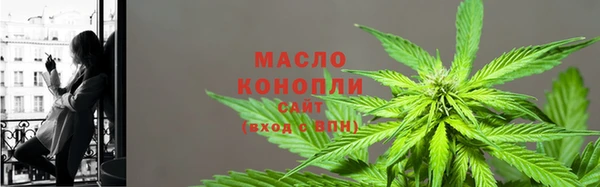 ГАЛЛЮЦИНОГЕННЫЕ ГРИБЫ Белоозёрский