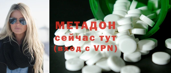 скорость mdpv Беломорск