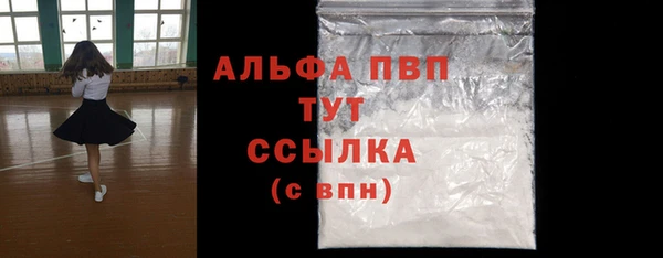 ГАЛЛЮЦИНОГЕННЫЕ ГРИБЫ Белоозёрский