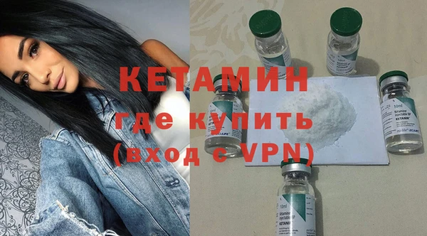 ГАЛЛЮЦИНОГЕННЫЕ ГРИБЫ Белоозёрский