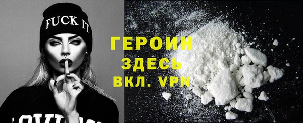 ГАЛЛЮЦИНОГЕННЫЕ ГРИБЫ Белоозёрский