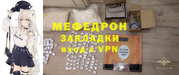 2c-b Белокуриха