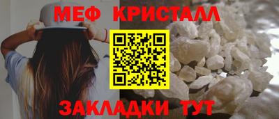 мдма Донецк