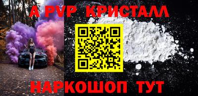 мдма Дубна