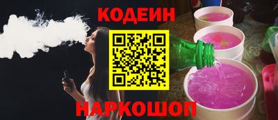 кокс Донской