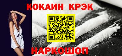 мдма Донецк