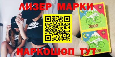 кокс Донской