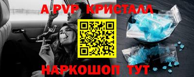 кокс Донской