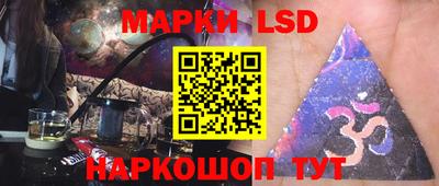 мдма Донецк