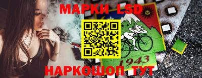 мдма Дубна