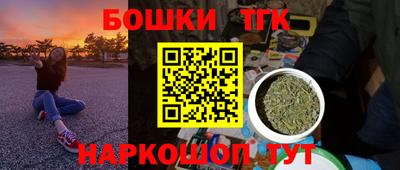 кокс Донской