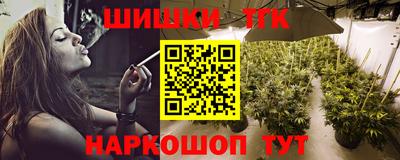 мдма Дубна