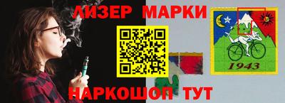 кокс Донской