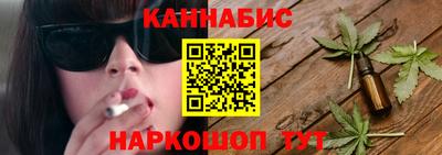 мдма Дубна