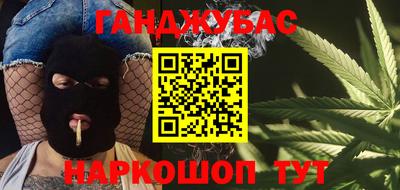 мдма Дубна