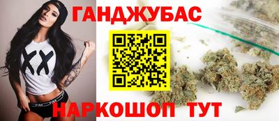 кокс Донской