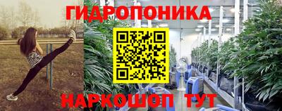 мдма Донецк