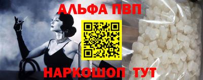 мдма Дубна
