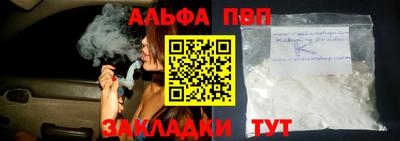 кокс Донской