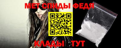 мдма Дубна