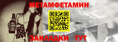 мдма Донецк
