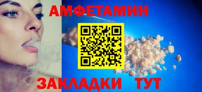 мдма Донецк