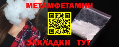 мдма Дубна