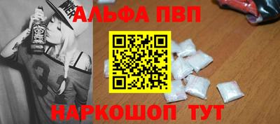 мдма Дубна