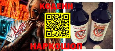 мдма Донецк