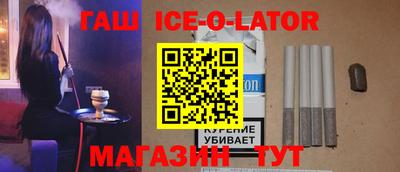 кокс Донской