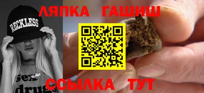 кокс Донской