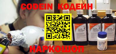 кокс Донской