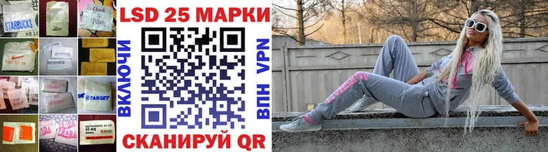 Лсд 25 экстази кислота  сайты даркнета наркотические препараты  Саяногорск  блэк спрут зеркало 