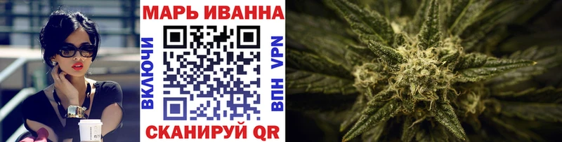 где купить наркоту  Саяногорск  Конопля Amnesia 